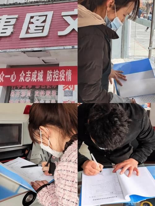 【潼关县本土确诊已回落13地_潼关县最新疫情】