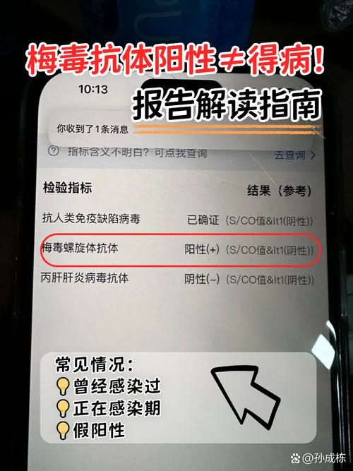 【广东梅州昨日新增10例阳性感染者_梅州一例新型冠状病毒】