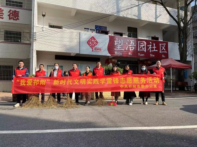 湖南永州祁阳新增阳性感染者24例，均在振兴区:永洲祁阳