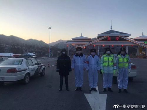 警方通报吉林省通化市集安市疫情最新情况(通化集安疫情最新情况最新消息)