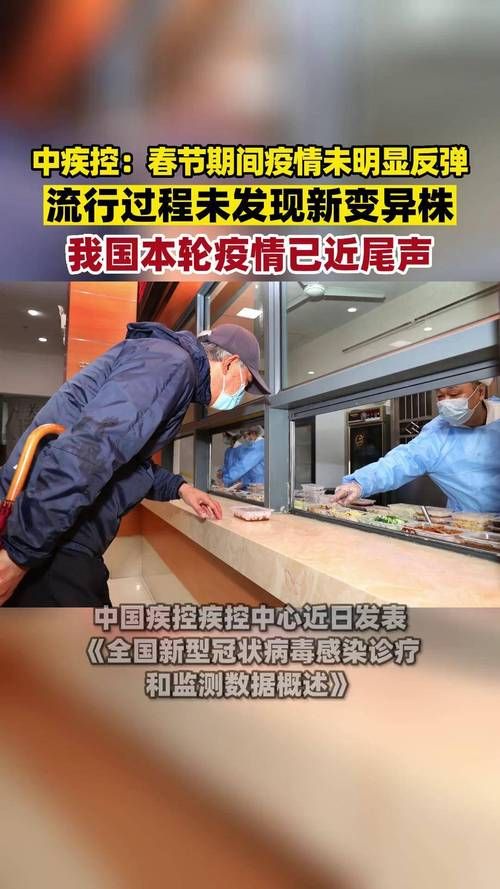 预计近6天河南信阳平桥区二次疫情反弹(信阳市平桥区新型冠状病毒)