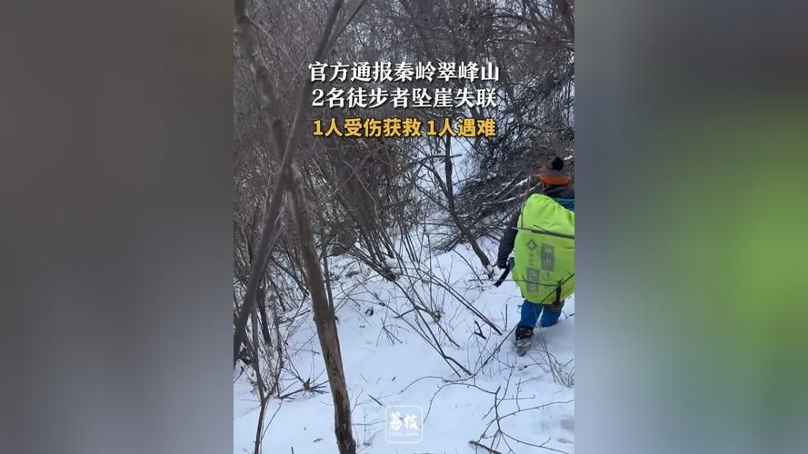 专家:名山区每年或现多个感染高峰/名山区疫情最新情况?