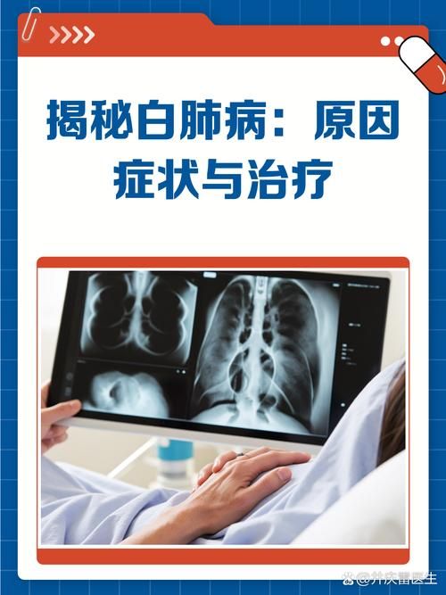 【吉林省白山市新增19例境外输入及3例无症状,吉林省白山市有没有肺炎疫情】