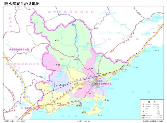 海南省省直辖县级行政区划乐东黎族自治县通报7例重症详情(海南乐东疫情最新消息今天)