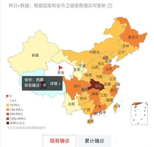 31个省份新增确诊13例含本土9例:31个省份新增确诊13例含本土9例