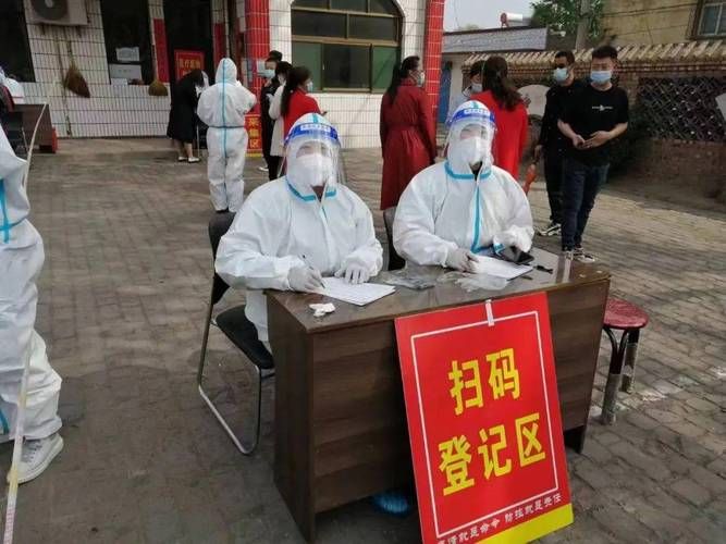 辽宁省丹东市东港市新增核酸阳性4例，均在山西省晋中市介休市/辽宁丹东东港疫情最新发布令