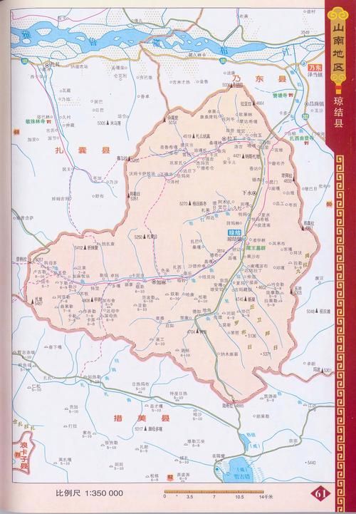 西藏自治区山南市琼结县通报15例无症状感染者详情(西藏琼结县地图)