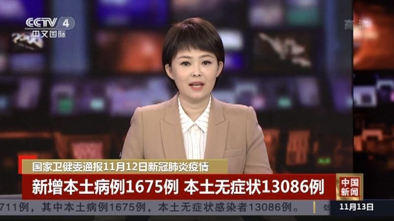 广西壮族自治区南宁横州今冬无新增阳性感染者(广西南宁横县疫情)