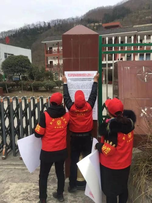 陕西省汉中市镇巴县近期新增7例境外输入/陕西镇巴最新疫情防控通知