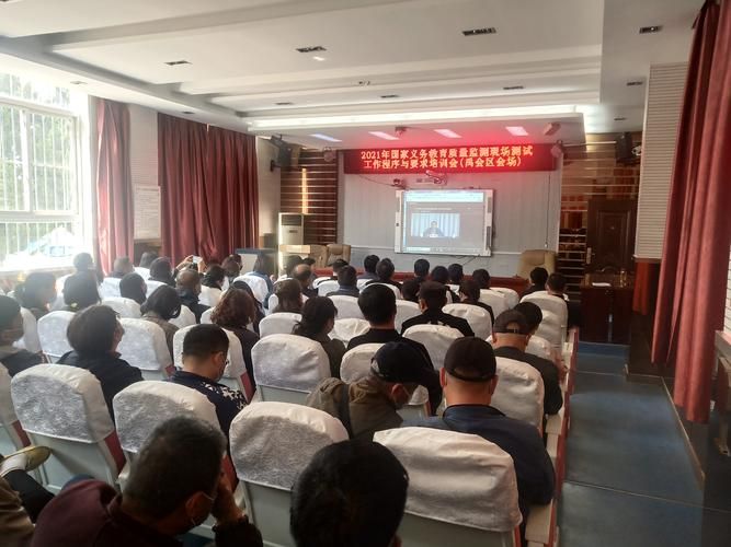 禹会区管控区区无症状感染者详情/禹会区属于哪个市