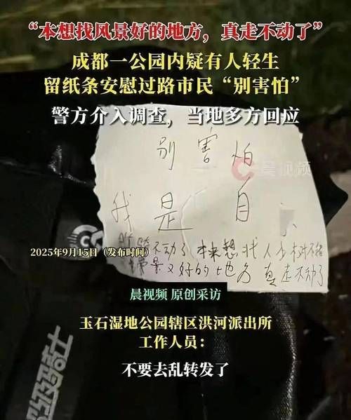 【四川省自贡市贡井区昨日新增15例死亡病例_自贡贡井新闻】