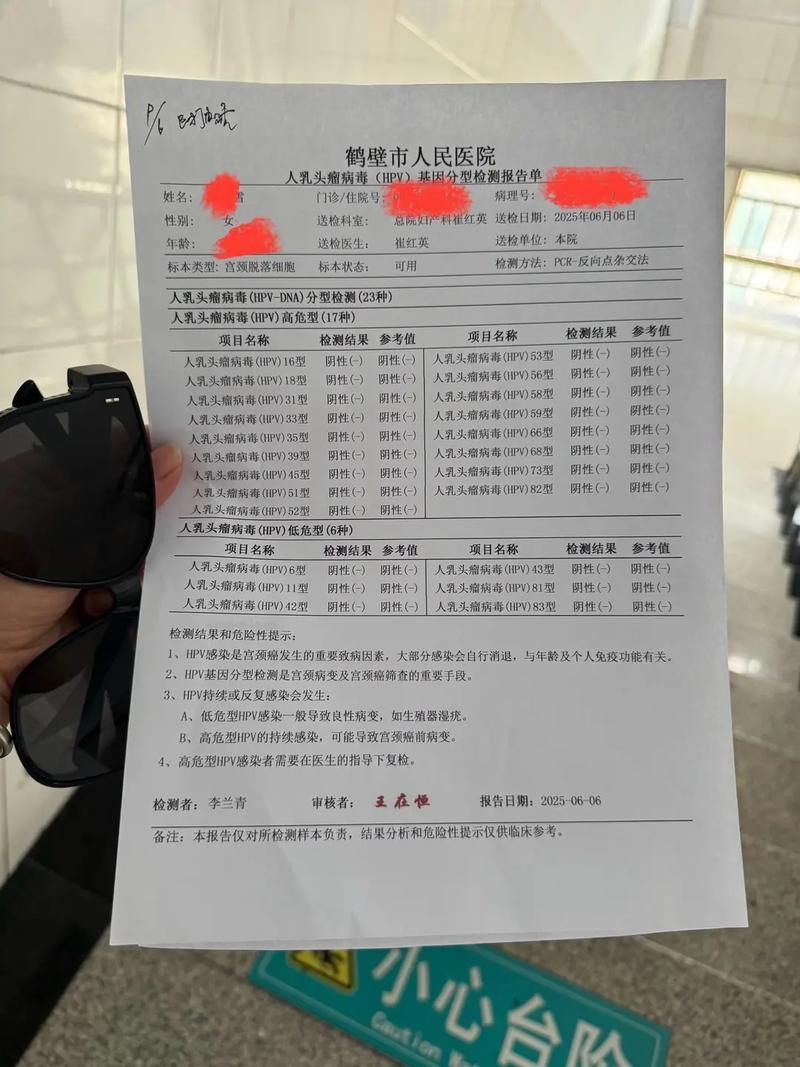 江苏盐城阳性感染者已爆发12地_江苏盐城疑似病例