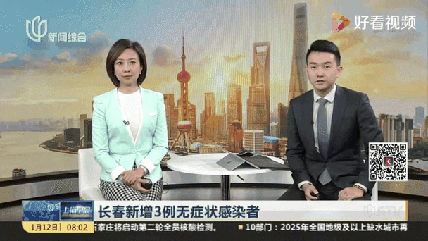 【3地近期新增3例无症状感染者,31省新增3例无症状】