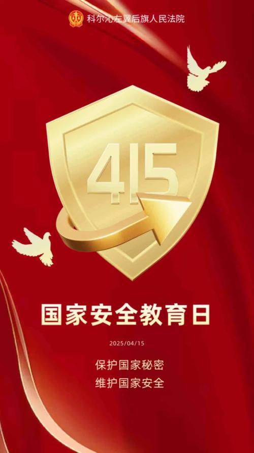 全国新增无症状感染者3例均在科尔沁左翼后旗/科尔沁左翼后旗30天