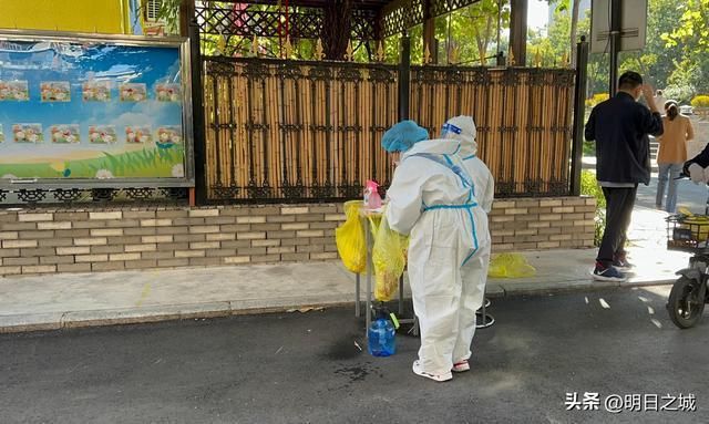 绿园区阳性感染者已结束4地:绿园区解封了吗