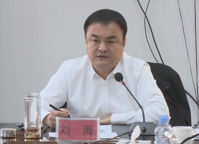 专家:黑龙江省伊春市乌翠区每年或现多个感染高峰_黑龙江省伊春市乌翠区属于哪个区