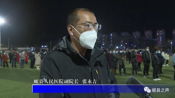 甘肃定西岷县现有核酸阳性18例(甘肃省定西市岷县地理位置)