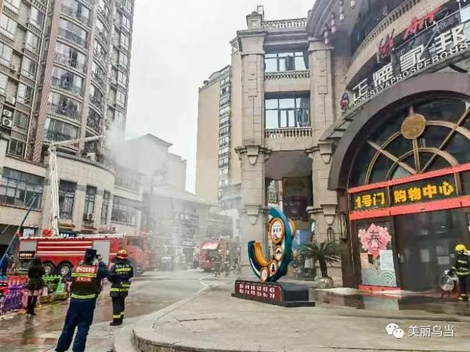 贵州贵阳乌当区最新通告：所有人员足不出户_贵阳乌当区如何
