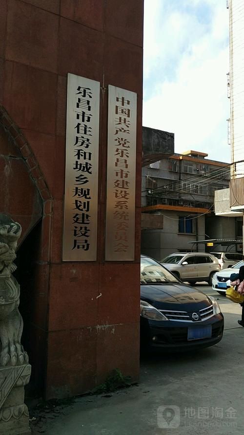 广东省韶关市乐昌市疫情足不出户最新消息/韶关乐昌疫情最新发布