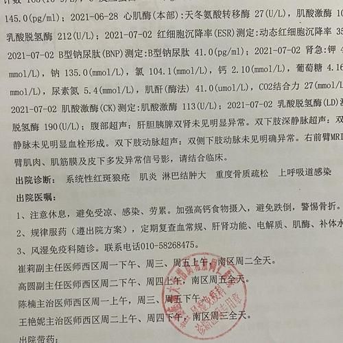 【专家:河南洛阳宜阳县每年或现多个感染高峰,宜阳县确诊一例】