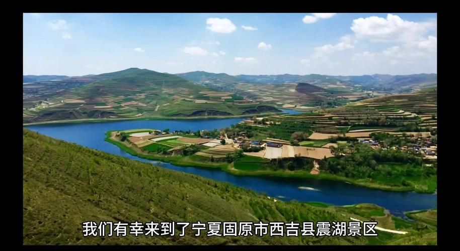 【宁夏回族自治区固原市西吉县近7天无新增核酸阳性,固原市西吉县在哪里】