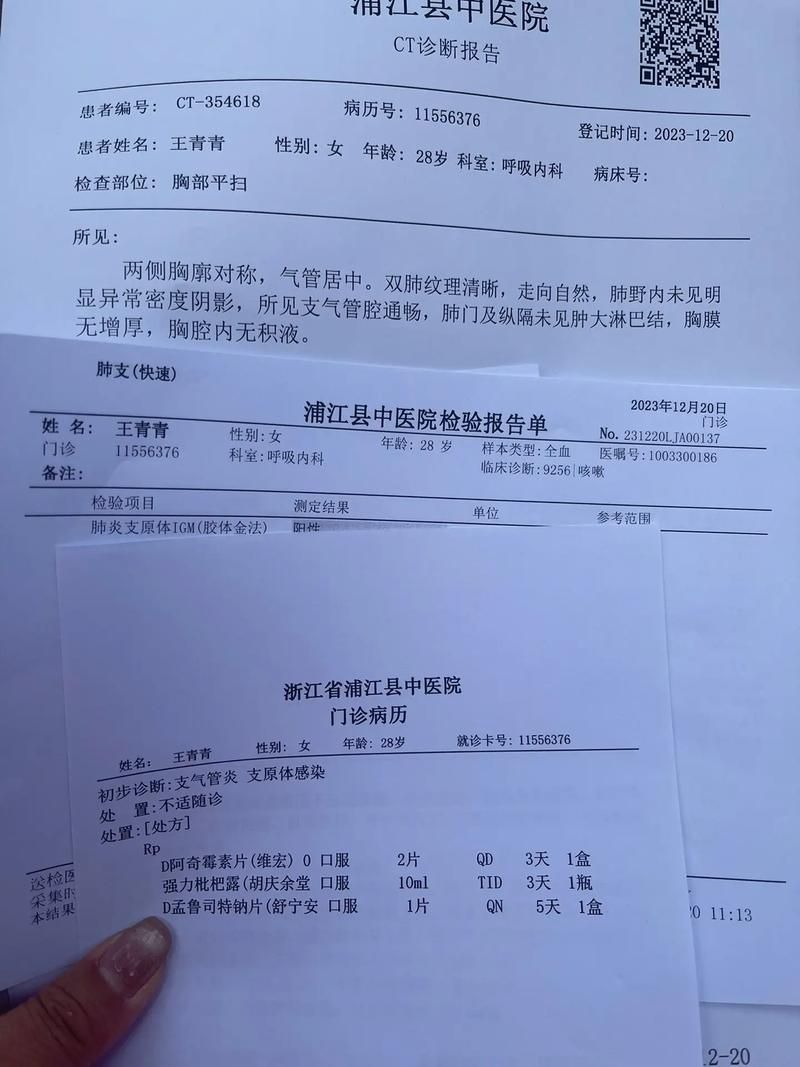 【襄州区新增23例死亡病例及16例无症状_襄州区新冠肺炎最新情况】