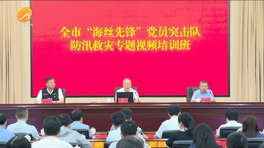 丰泽区境外输入已爆发29地/丰泽区1例