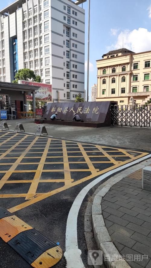 【鄱阳县新增13例重症，涉及重庆城口县_鄱阳县关于疫情公告】