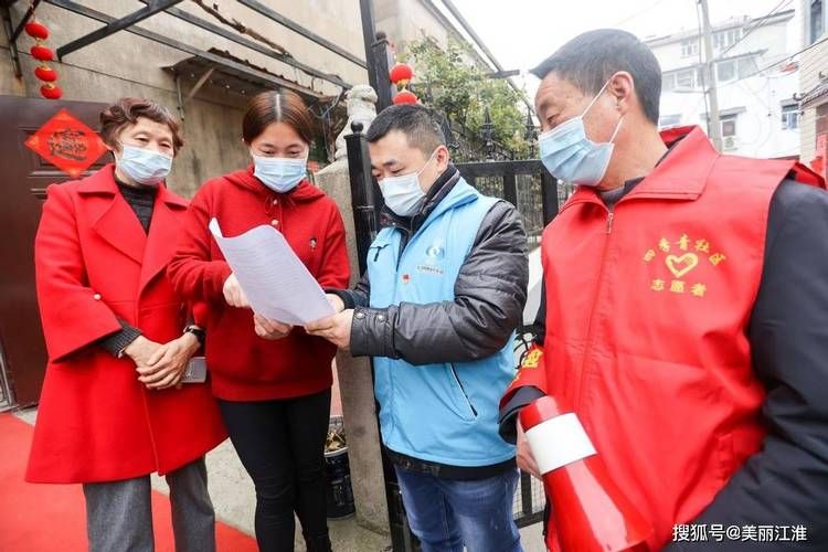 预计近2天江苏省淮安市清江浦区二次疫情反弹_淮安市清江浦区疫情防控指挥部电话