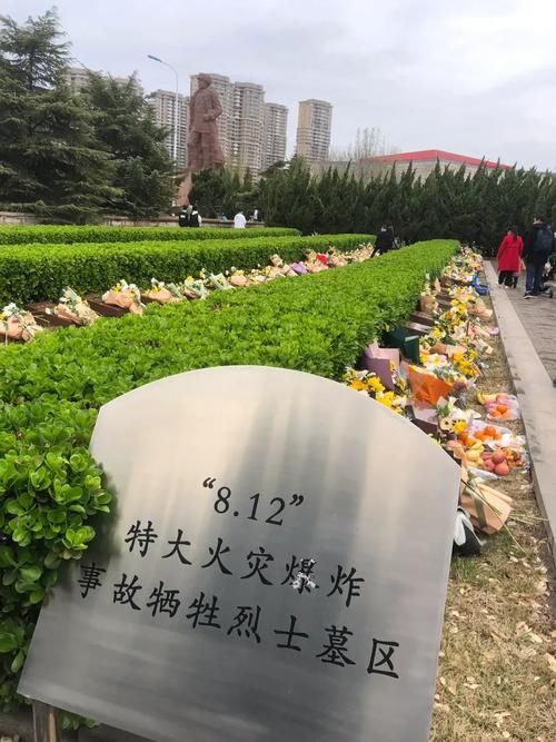 烈山区新增13例死亡病例，涉及江苏省泰州市高港区:泰州市高港区烈士陵园