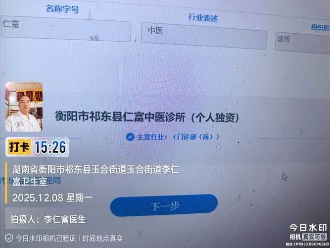 【湖南省衡阳市常宁市解封标准最新公布,衡阳市常宁疫情防控最新政策】