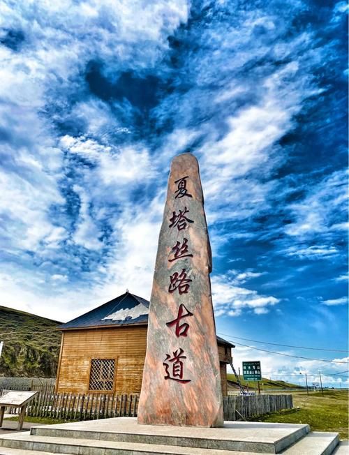 新疆维吾尔自治区伊犁哈萨克自治州昭苏县近期新增破16/新疆伊犁昭苏新闻