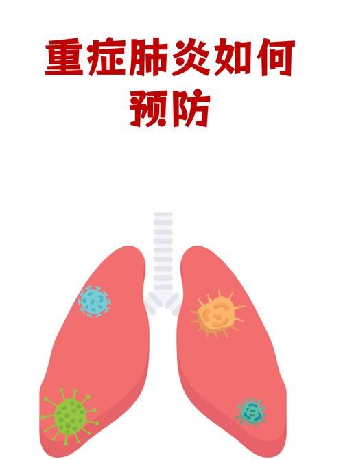 31省区市新增重症24例湖南省邵阳市新宁县7例_邵阳新宁有没有新型肺炎