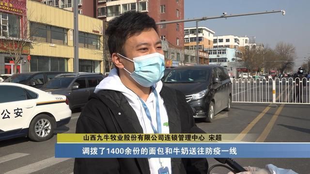 山西太原小店区昨日新增破20_太原小店最新新闻