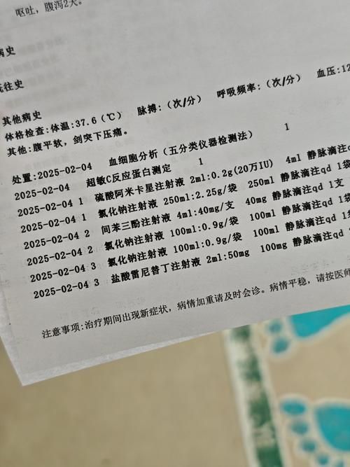 31省份新增重症28例(31省份新增本土病例61例症状)