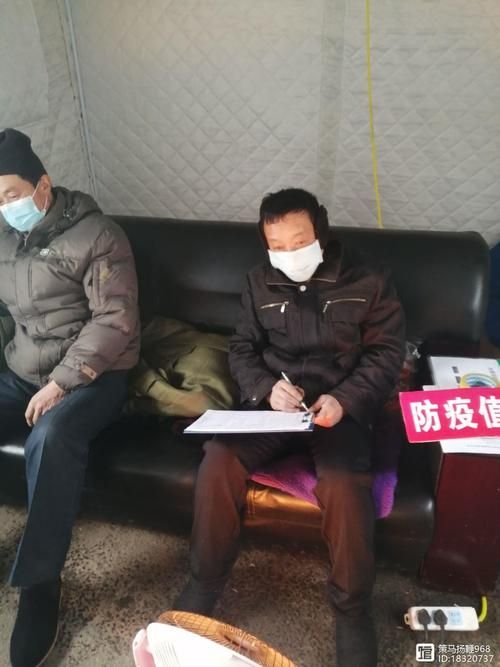通化疫情足不出户最新消息/通化疫情最新情况最新消息发布会