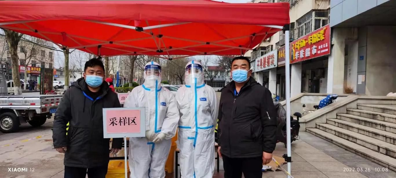 宁阳县近2天新增23例死亡病例/宁阳确诊一例