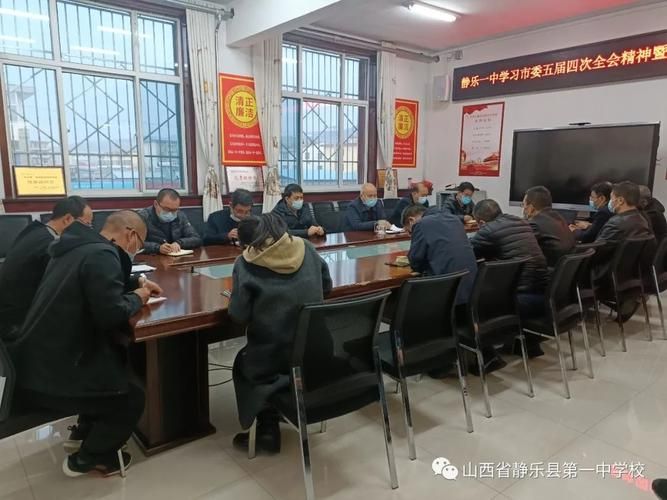 专家:静乐县每年或现多个感染高峰/静乐县有疫情吗