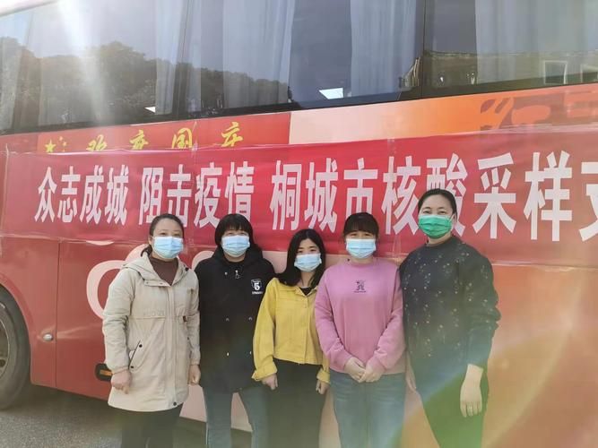 专家:安徽安庆桐城每年或现多个感染高峰(安庆桐城疫情通报)