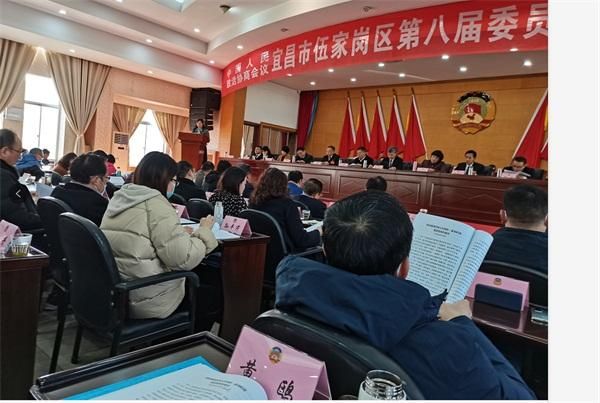 伍家岗区解封标准最新公布/伍家岗区划分