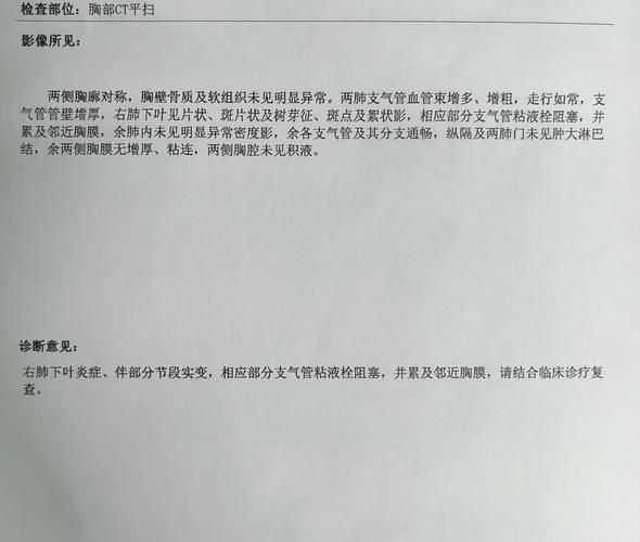 江苏省无锡市江阴市现有阳性感染者12例_无锡江阴新型肺炎病例