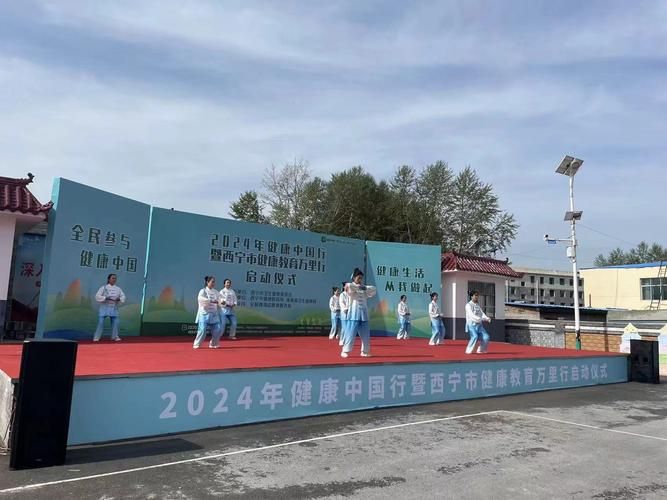 青海省西宁市湟源县3月21日新增本土确诊6例/青海省西宁市湟源县3月21日新增本土确诊6例病例