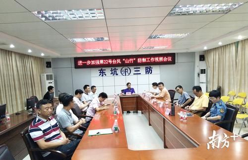 广东省东莞市东坑镇通报7例死亡病例详情/东莞东坑最近新闻