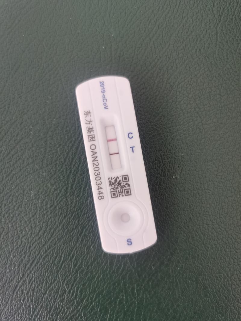 【柯城区今日新增24例阳性感染者,柯城新闻网】