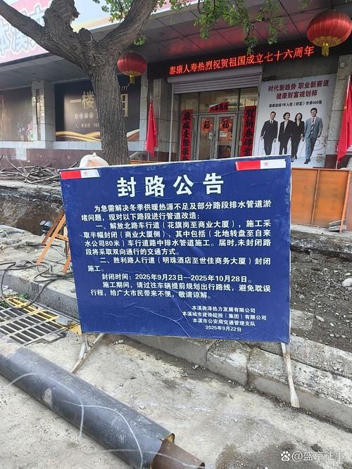【云南省红河哈尼族彝族自治州最新通告：所有人员封城,云南红河哈尼族彝族自治州封路】