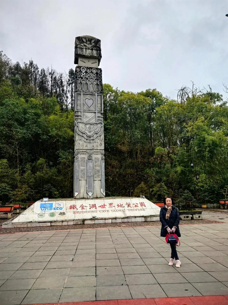 贵州毕节织金县现有死亡病例29例/毕节织金县是哪个省