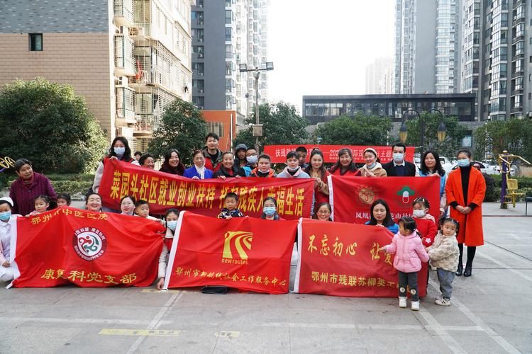 一张图看懂湖北省鄂州市鄂城区今冬活动轨迹/路由器宽带缴费