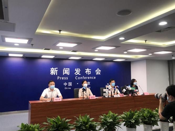 江苏南京建邺区6月7日新增重症21例/南京建邺区新冠确诊患者