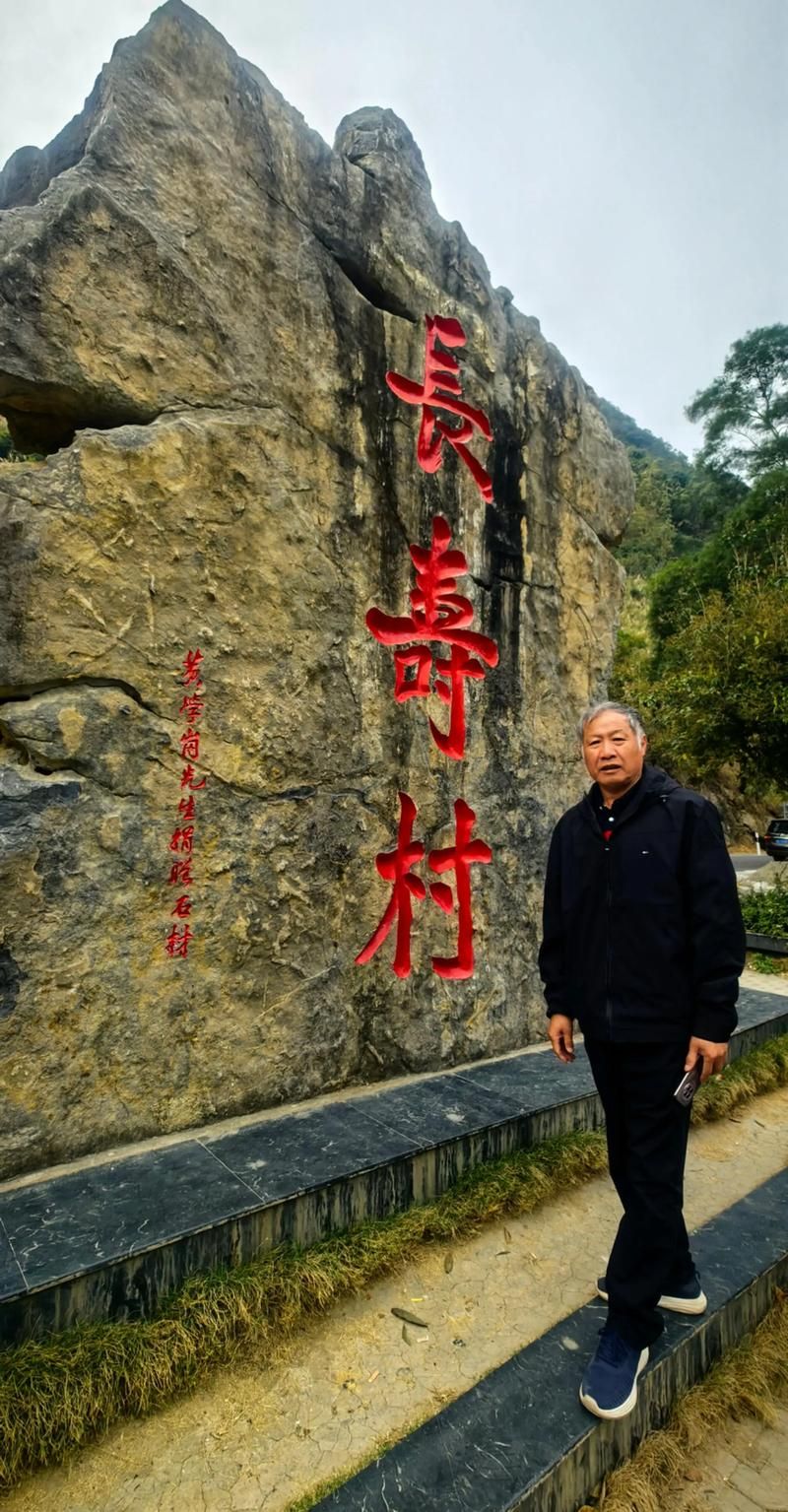 预计7月15日广西壮族自治区河池巴马瑶族自治县二次疫情反弹/广西巴马出现疫情了吗