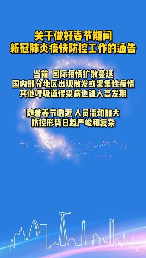预计今日四川乐山沐川县二次疫情蔓延_乐山市沐川县疫情防控工作